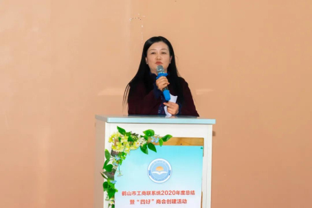 014  市印刷协会.jpg