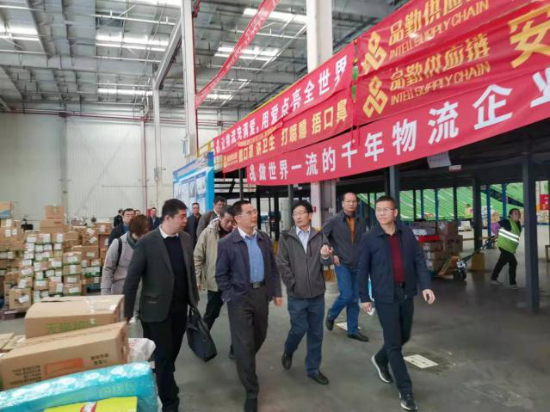 已处理1610090849811图片2.png