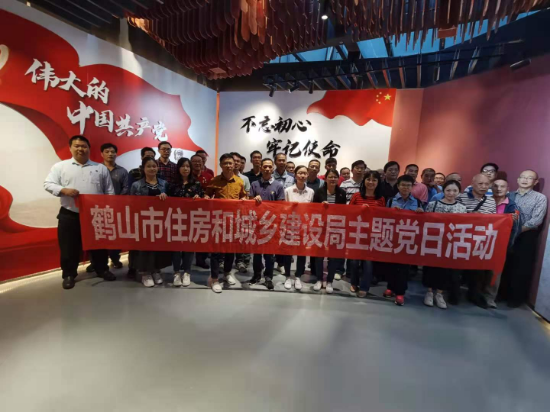 7图为各级机关企事业单位等开展主题党日活动.jpg