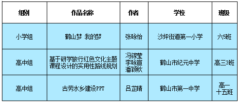 图片10.png