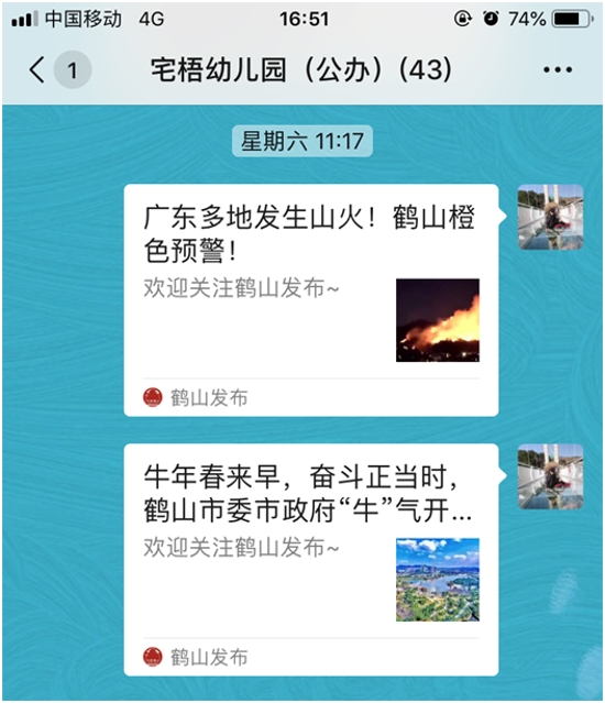 已处理16145611350711614559937(1).jpg
