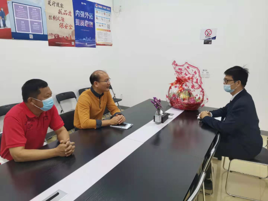 已处理16158001559020315-4.png