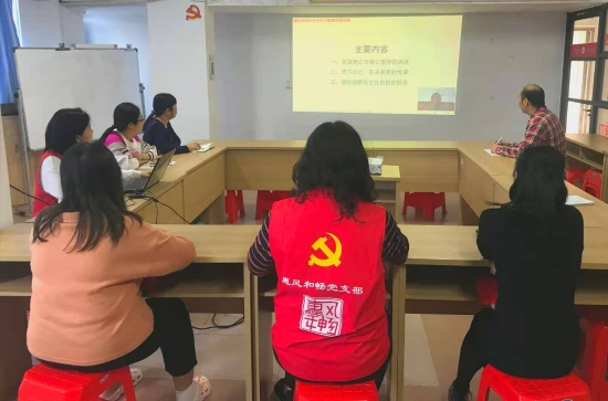 惠风和畅.jpg