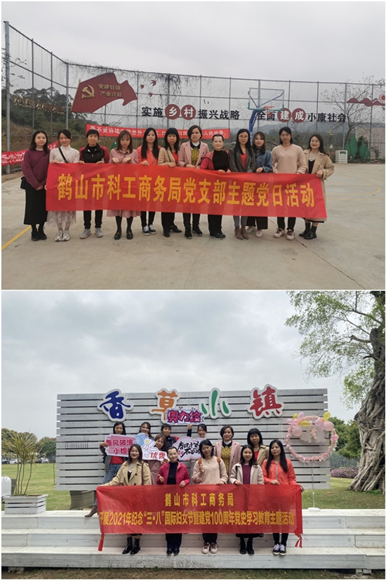 已处理1615946454432图片1.jpg