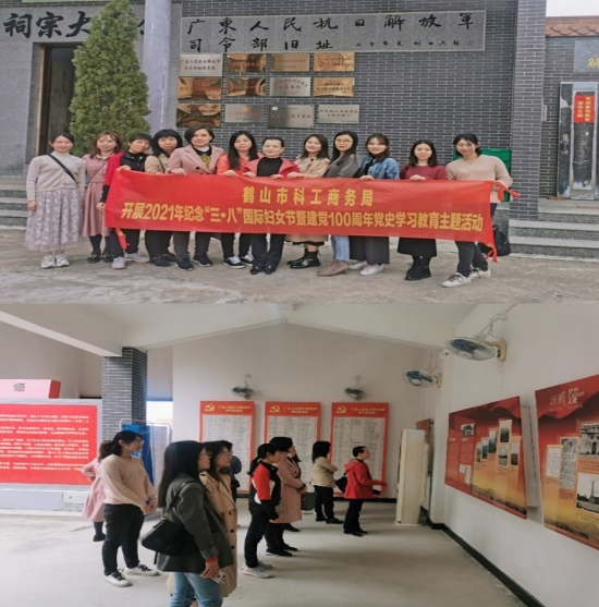 已处理1615946454433图片2.jpg