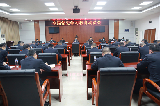 学党史2.jpg