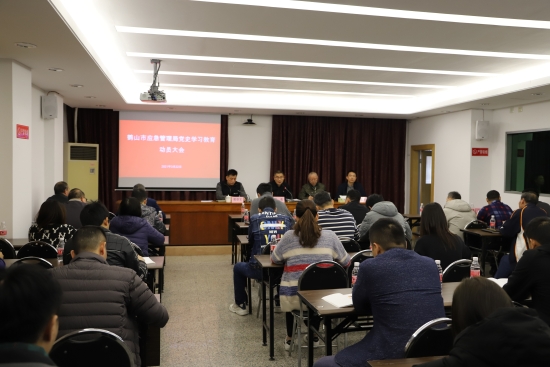 已处理1616484322267微信图片_20210323145114.jpg