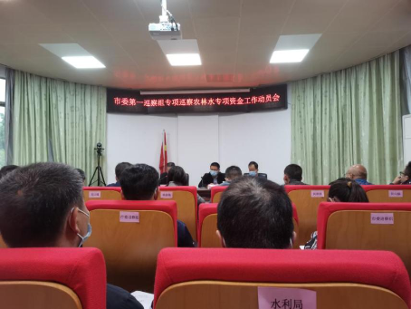 已处理1616632887483图片1.png