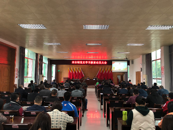 微信图片_202103251508451.jpg