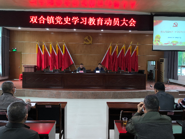 微信图片_20210325150845.jpg
