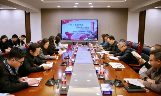微信图片_20210329095144.jpg