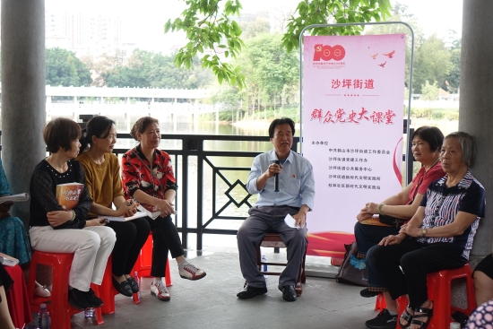 已处理1618362959384直播课堂 (3).JPG