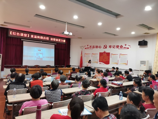 已处理1618362959385红歌课堂 (2).jpg