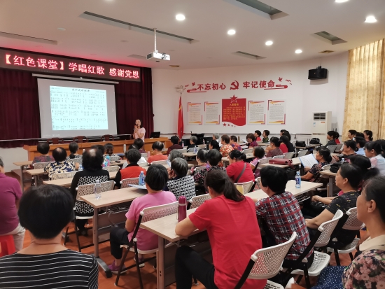 已处理1618362959388红歌课堂 (1).jpg
