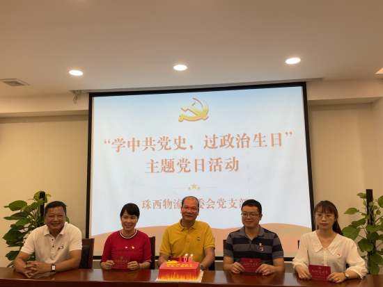 已处理16188010796392.png