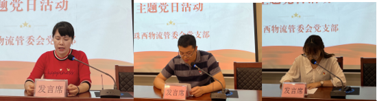 已处理16188010796394.png