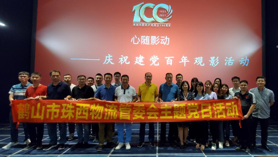 已处理1619753789491图片6.png