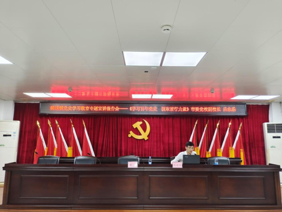 已处理1619768795922图片2.png