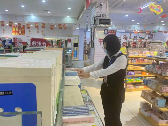 已处理1620285581009图片8.png