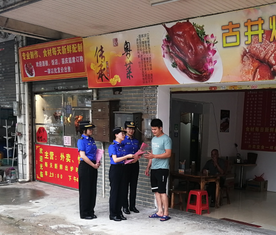 已处理1620374922093图片2.png