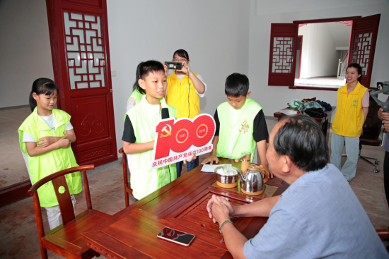 已处理1620441083592图片1.png