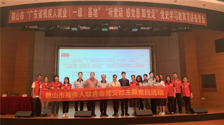 已处理1620467913501微信图片_20210506193810_副本_副本.jpg