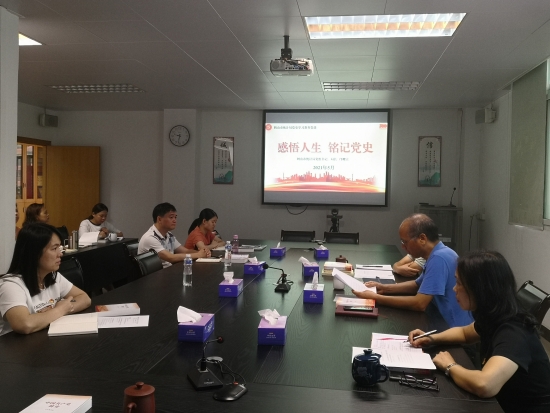已处理1620786574323IMG_20210511_093215_副本.jpg