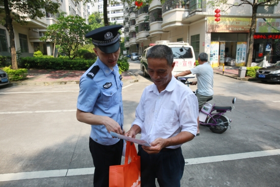 已处理15688894979914.jpg