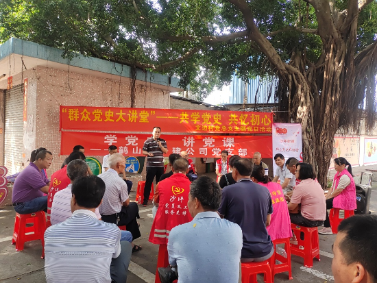 已处理1621478009911图片 6.png