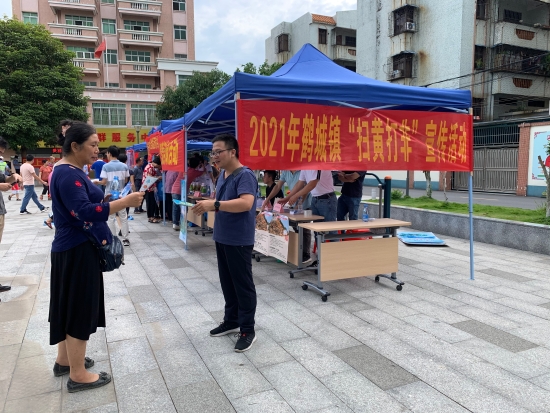 已处理1621497752721微信图片_20210520155617.jpg