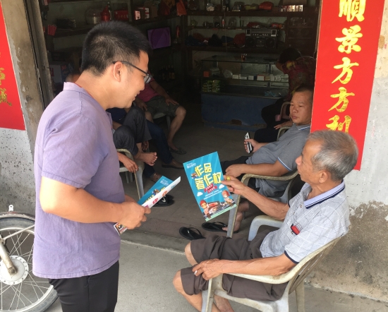已处理1621497752722微信图片_20210520155656.jpg