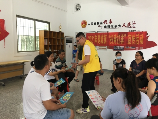 已处理1621497752722微信图片_20210520155719.jpg