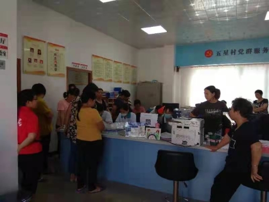 已处理1621993971329微信图片_20210526095136.jpg