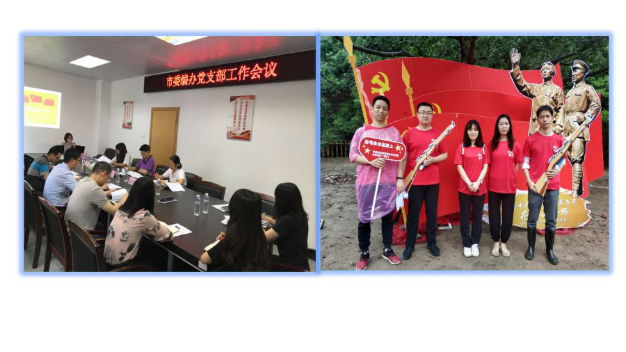 演示文稿2.jpg
