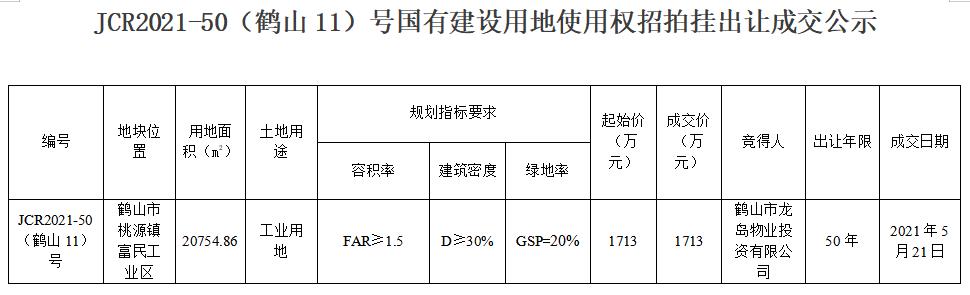 360截图16770804564987.jpg