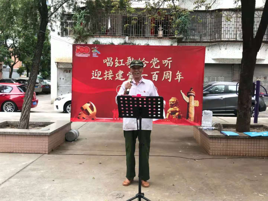 已处理1622108959034图片 9.png