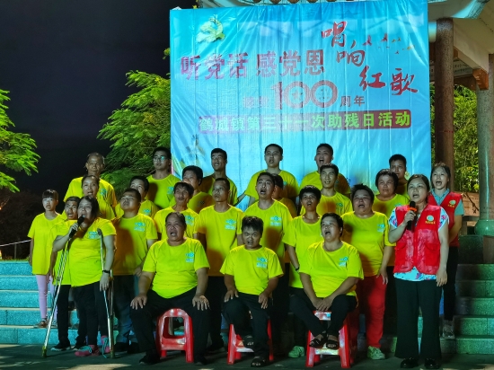已处理16221678802444.jpg