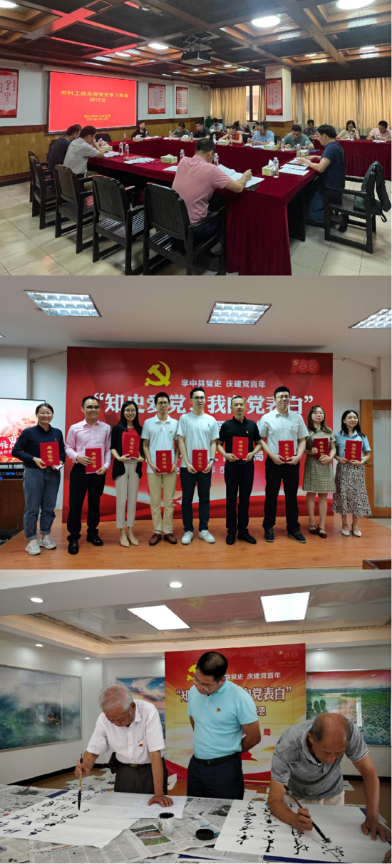 已处理1622529746141图片 1.png