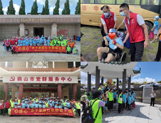 红色之旅拼图1.jpg