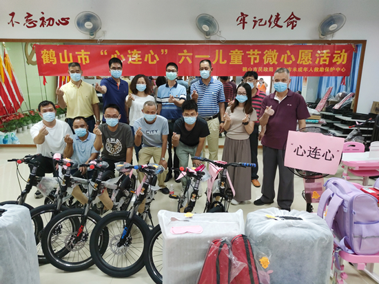 小图微心愿大合照.jpg