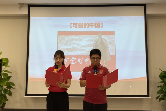已处理1623119249839图片 52.png