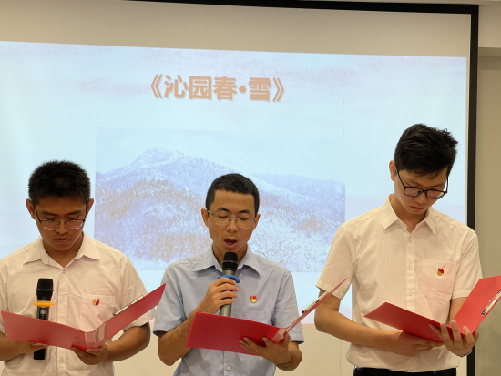 已处理1623119249841图片 36.png