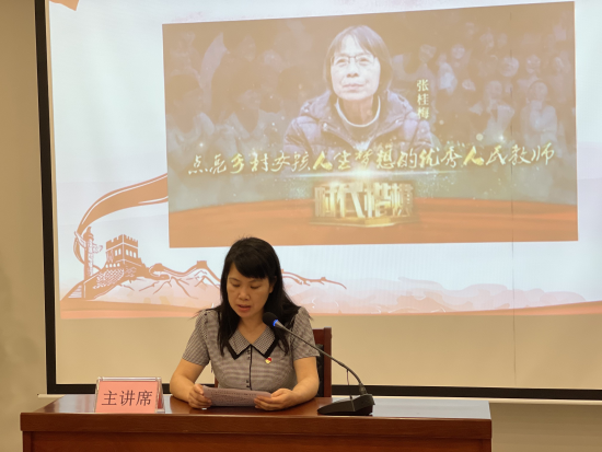 已处理1623119249841图片 41.png