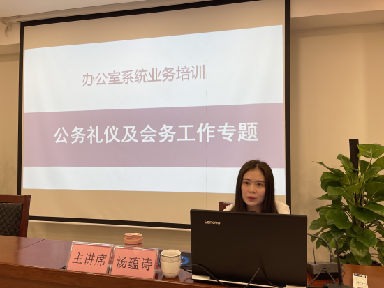 已处理1623119249841图片 45.png