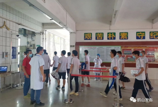 已处理4.jpg