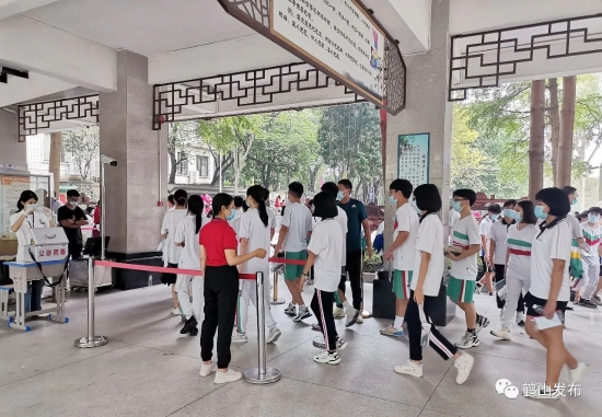 已处理5.jpg