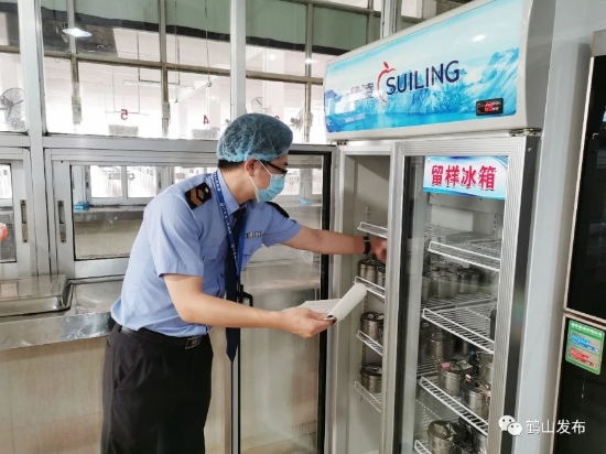 已处理9.jpg