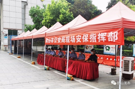 已处理16.jpg