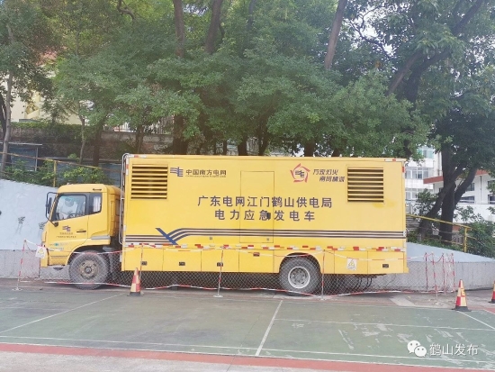 已处理19.jpg