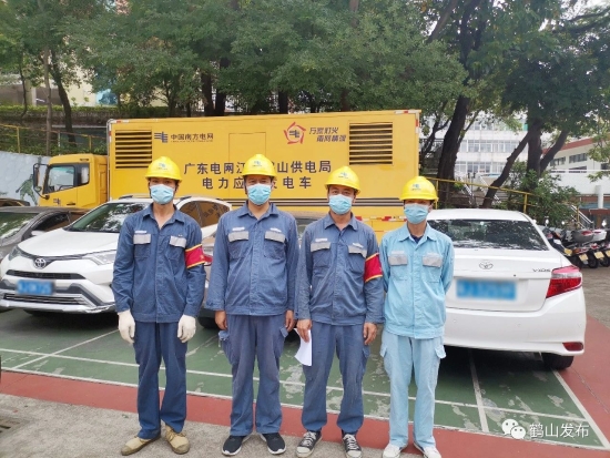 已处理20.jpg